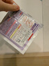 花王（KAO）【老爸抽检】美舒律蒸汽眼罩美舒律热敷贴12片薰衣草香护眼贴进口 实拍图