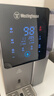 西屋（Westinghouse）弱碱性台式冷热净饮机 家用净水器 免安装RO反渗透 速冷即热直饮机 UV杀菌 7度制冷WFHRO- F5s 实拍图