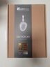 HIFIMAN（海菲曼）Edition XV增强磁体平板振膜edxv头戴式HIFI发烧耳机 次世代超纳米振膜 实拍图