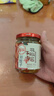 川娃子辣椒酱青红辣椒拌饭拌面下饭酱牛肉双椒酱200g 实拍图