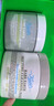 科颜氏（Kiehl's）白泥清洁面膜125ml祛痘控油去角质护肤品 礼盒 生日礼物 实拍图