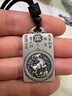 罗泰老银匠999足银本命佛吊坠十二生肖阿弥陀佛吊坠生肖守护神项链 大日如来（生肖羊）送证书 实拍图