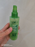 自然乐园保湿芦荟喷雾补水爽肤水防晒呵护送老婆送女友155ml*2 实拍图