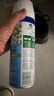 滴露（Dettol）消毒喷雾454ml鞋子除臭杀菌喷雾除臭喷雾厕所马桶消毒铃兰甲流感 实拍图
