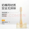 世喜婴儿牙刷0-1岁乳牙刷口腔清洁器新生幼儿宝宝硅胶舌苔清洁棒 实拍图