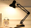 古普（Gupu） 台灯 美式复古长臂折叠学生护眼台灯卧室床头灯 黑色台灯+7W 白光（三档调光） 实拍图