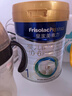 美素佳儿（Friso）皇家婴儿配方奶粉1段（0-6个月婴儿适用）800克 乳铁蛋白 新国标 实拍图