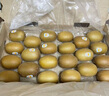 佳沛（zespri）新西兰  阳光金奇异果巨大果22粒原箱 单果重约144-175g 猕猴桃 实拍图