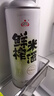 生龙鲜榨米酒原味1L*2湖北孝感桂花酒酿清米酒糯米酒低度甜酒醪糟汁 实拍图