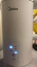 美的（Midea）电热水壶烧水壶自动断电保温一体 316L不锈钢 1.5升恒温壶保温养生自动断电15X301-PRO 实拍图