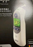 博朗（BRAUN）耳温计IRT6525耳温枪电子体温计宝宝婴儿老人体温枪医用测温度计 实拍图