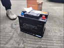骆驼(CAMEL)汽车电瓶启停蓄电池EFB-60本田思域XRV缤智讴歌CDX奥迪A3 实拍图