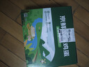 京鲜生 无抗保洁鲜鸡蛋30枚/盒 健康轻食 礼盒送礼 1.5kg/盒 源头直发 实拍图