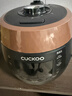 福库（CUCKOO）电饭煲  麦饭石型内胆不粘锅 家用语音款智能可预约1.8倍高压多功能电饭锅 CRP-R0650FB（1-6人份） 3L 实拍图