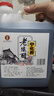 宁化府益源庆 老陈醋5.2度 2.4L 桶装醋酸升级 山西酿造食醋 中华老字号 实拍图