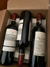 拉菲（LAFITE）传奇梅多克赤霞珠干红葡萄酒 750ml*6 红酒整箱装 热门商品 实拍图