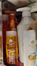 蜂花生姜健发洗护礼盒550ml*2+100ml*2蜂花洗发水护发素套装 实拍图