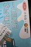 三元小方白低脂高钙牛奶整箱200ml*24盒 健身伴侣 实拍图