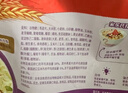 家乐氏草莓缤纷水果麦片谷物脆代餐早餐冲饮即食家庭大包装712g 实拍图