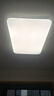 雷士（NVC）吸顶灯智能客厅灯简约卧室餐厅led照明灯具灯饰套餐舒适光 实拍图