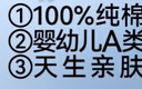 红豆纯棉秋衣秋裤中大童秋冬内衣套装儿童居家睡衣M1087飞机旅行130 实拍图