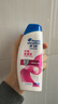 海飞丝去屑洗发水男士女士丝质柔滑200g洗头膏洗发露洗发液柔顺丝滑 实拍图