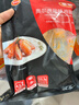 泰森（Tyson）奥尔良鸡翅中454g 烧烤油炸鸡翅膀冷冻半成品生鲜空气炸锅速食 实拍图