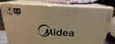 美的（Midea）家用便捷微波炉 转盘加热 五档火力 双旋钮操控  高温杀菌智能解冻 易洁内胆M20C 实拍图