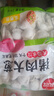 思念猪肉大葱水饺2kg约87只 早餐食品速冻饺子生鲜速食食品煎饺蒸饺 实拍图