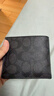 蔻驰（COACH）【品牌直供】男士短款折叠钱包卡包灰黑色拼色CY394 实拍图