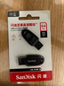 闪迪（SanDisk）64GB USB3.2 U盘 CZ550黑色 读速100MB/s 安全加密 数据恢复 学习办公电脑车载 高速大容量优盘 实拍图