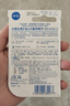 妮维雅（NIVEA）精华护唇膏水漾型4.8g水活保湿长效滋润 实拍图