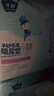 子初婴儿一次性隔尿垫52片60*45cmL码加大护理垫新生儿防水透气尿垫 实拍图