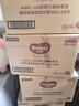 好奇（Huggies）小森林湿巾80抽12包加大加厚婴童手口适用植物纤维去油污消毒便携 实拍图