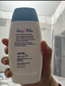 施巴（sebamed）儿童身体乳面霜婴儿宝宝润肤乳秋冬润肤露护肤100ml德国原装进口 实拍图
