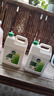 滴露（Dettol）消毒液5L大桶装消毒水家用商用工业车间酒店物业衣物环境消毒杀菌 实拍图