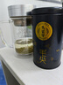乐品乐茶头采芽毛尖特级2025新茶绿茶明前嫩芽茶叶礼盒装250g送长辈领导 实拍图