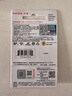 闪迪（SanDisk）1TB TF（MicroSD）内存卡 A1 U1 C10 至尊高速移动版存储卡 读速150MB/s 手机平板游戏机内存卡 实拍图