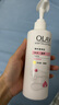 OLAY玉兰油烟酰胺身体乳 锁水滋养260g 莓果香 润肤保湿 男女士通用 实拍图