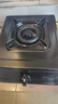 樱雪（INSE）燃气灶单眼灶具 5.2kW猛火台式煤气炉单灶灶台 大火力黑色喷涂耐脏易清洁面板JZT-T2451(G)W天然气 实拍图