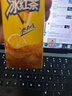 康师傅 冰红茶250ml*24盒 柠檬红茶饮料饮品随身装整箱 热门商品 实拍图
