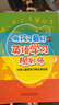新东方官方旗舰】 超实用英语口语1000句日常对话生活场景情景美式口语教材天天练旅游留学儿童训练常用词汇句子交流外教正版书籍 超实用英语口语+超实用词汇分类速记 实拍图