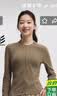 蕉下（beneunder）摇粒绒双开拉链上衣女修身弹力保暖冬季内搭打底衫PM008 实拍图