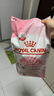 皇家幼猫奶糕 幼猫猫粮 BK34 通用粮 1-4月 2KG 实拍图