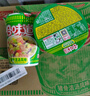日清方便面 合味道6口味混合12杯口味随机 整箱装 速食杯面泡面桶面 实拍图