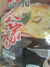 苏伯 蛋花汤速食汤菠菜速溶汤包紫菜蛋花汤冲泡即食小包冻干 【6种口味各6】8g*36包 实拍图