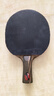 DHS红双喜 乒乓球拍胶皮 新PF4小狂飙3粘性套胶 黑色 厚 实拍图