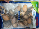 海鲜世家 三去鲍鱼肉 330g 15-25只 鲜活加工 火锅烧烤食材 生鲜 实拍图