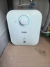 海尔（Haier）国家补贴20%小厨宝电热水器 EC5FA好水质一级能效节能1750W速热家用储水式厨房台下小型安全热水宝 实拍图