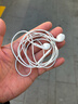 Apple/苹果 USB-C接口有线耳机 type-c接口有线耳机苹果耳机 苹果17有线耳机笔记本耳机游戏音乐 实拍图